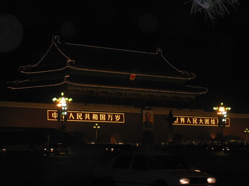 101-0117_img.jpg