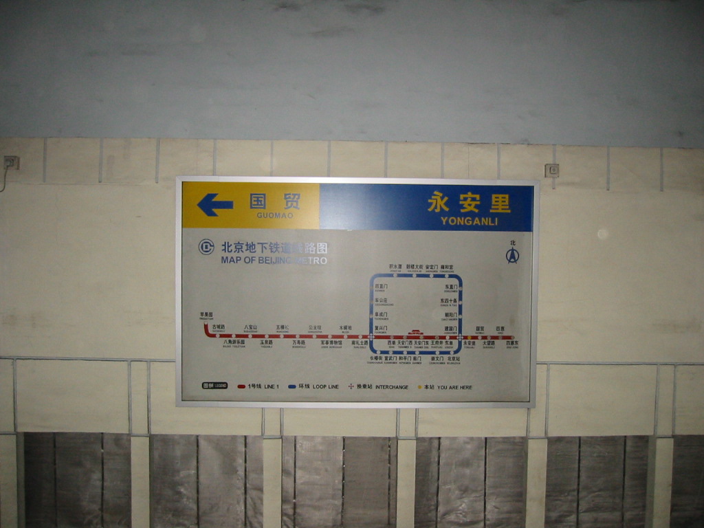 101-0130_img.jpg