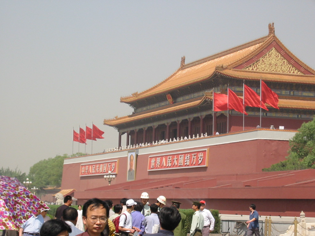 101-0134_img.jpg