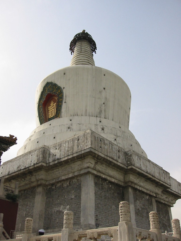102-0218_img.jpg