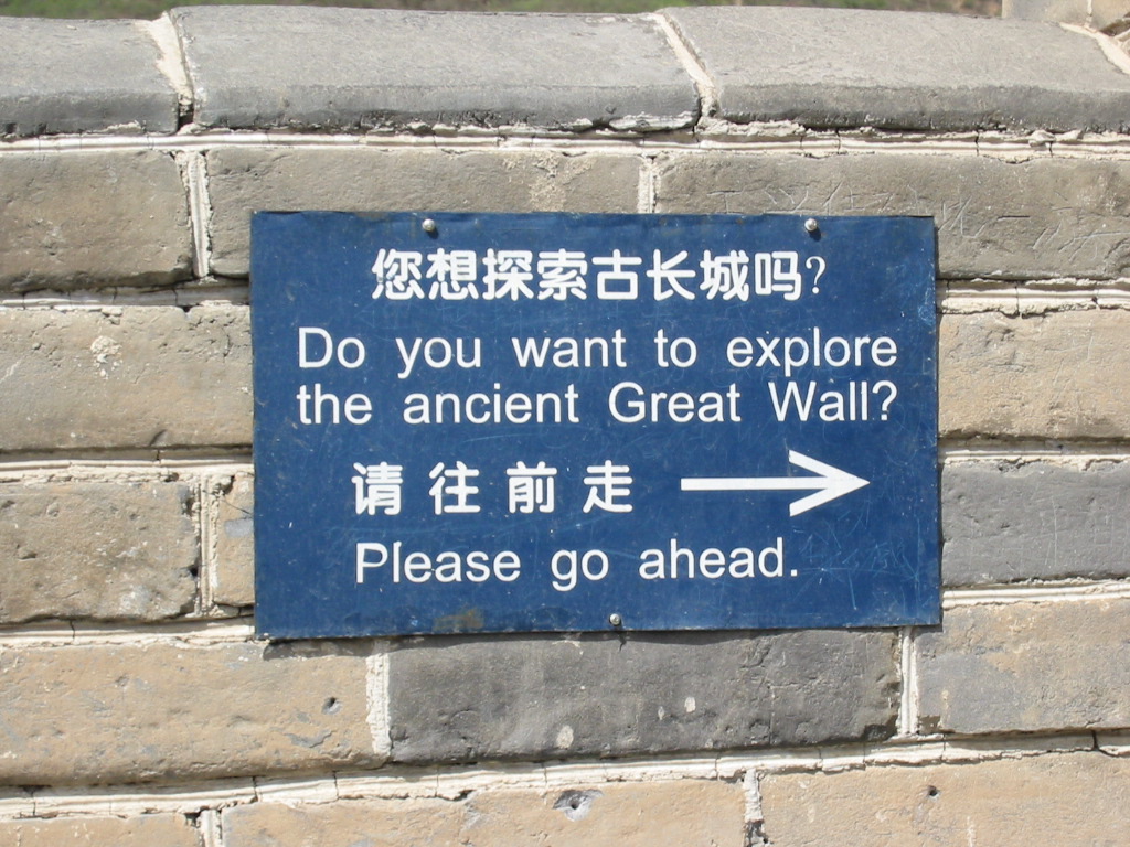 103-0344_img.jpg