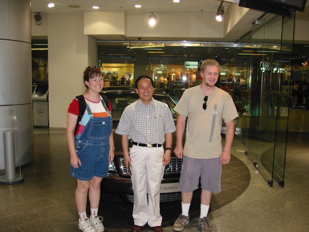104-0481_img.jpg