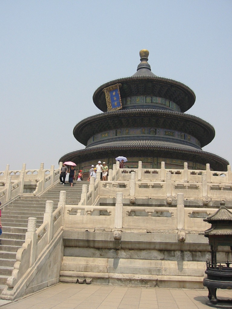 104-0491_img.jpg