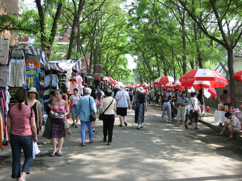 104-0499_img.jpg