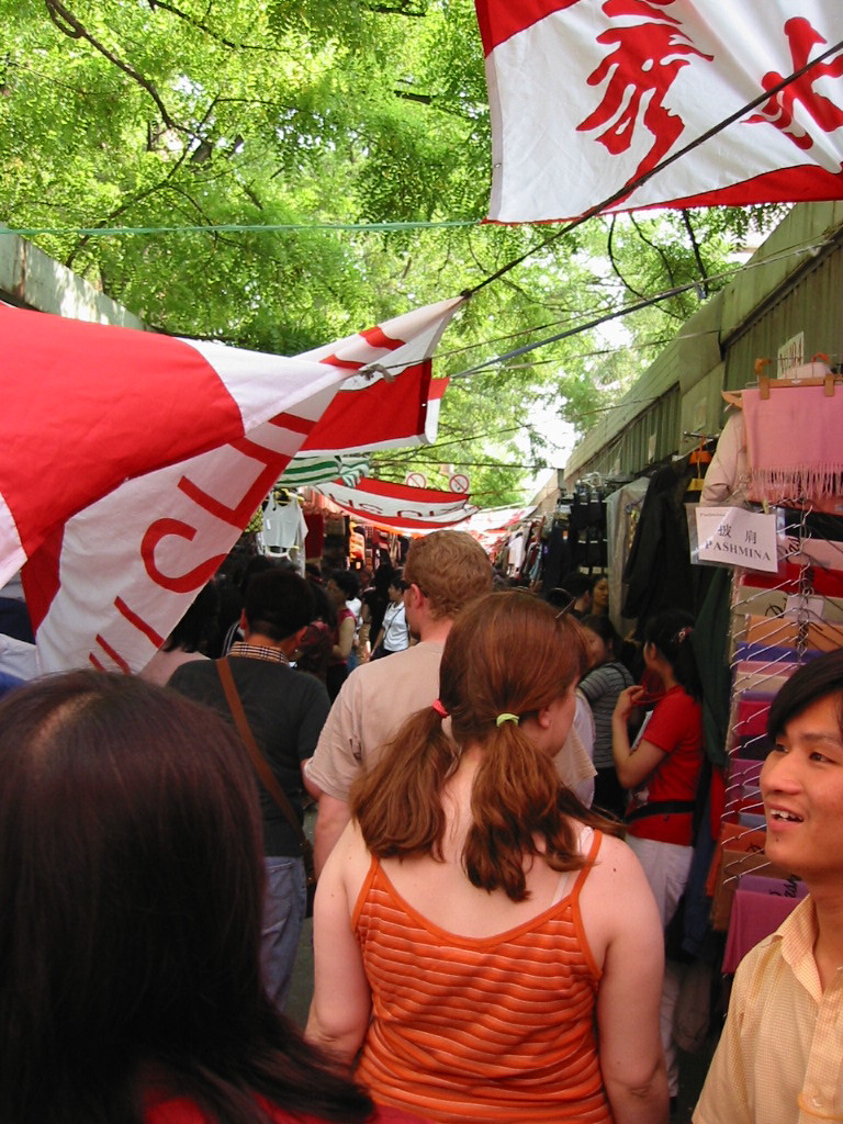 104-0500_img.jpg