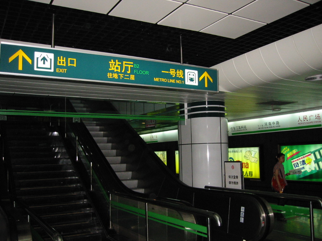 105-0507_img.jpg