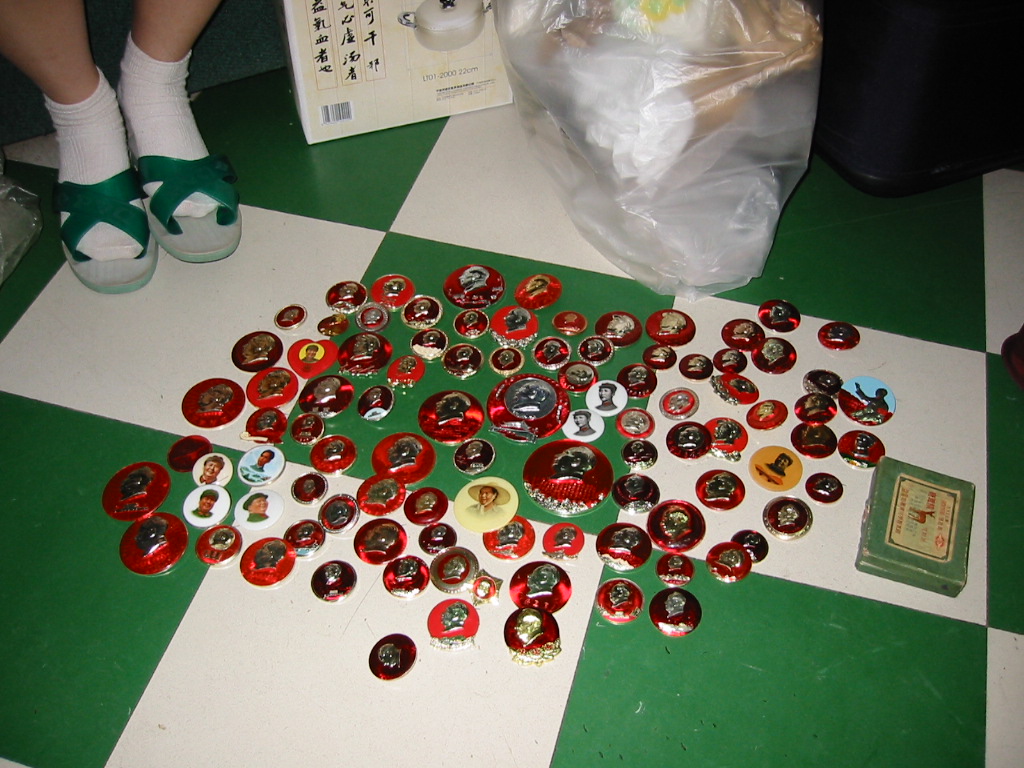 105-0571_img.jpg