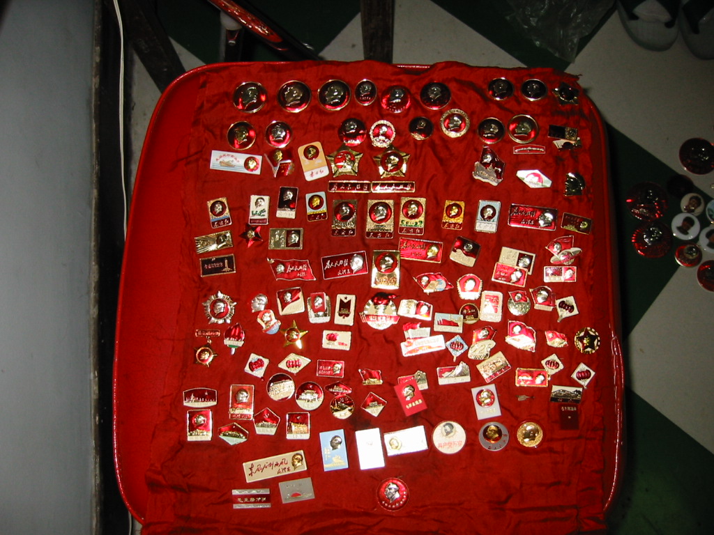 105-0572_img.jpg