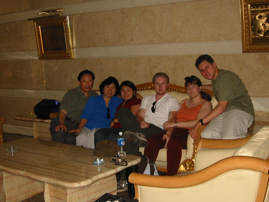 105-0583_img.jpg