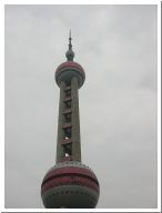 105-0528_IMG.JPG